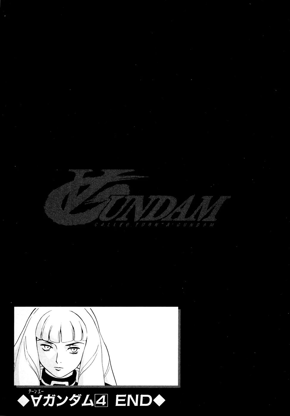 Turn A Gundam Chapter 23 #29