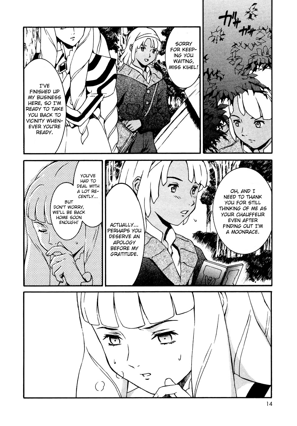 Turn A Gundam Chapter 12 #13