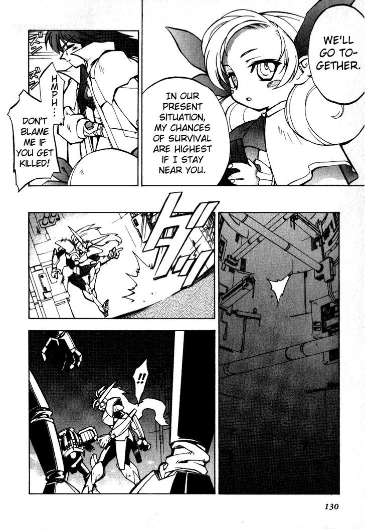 Gaogaigar Final Chapter 5 #14