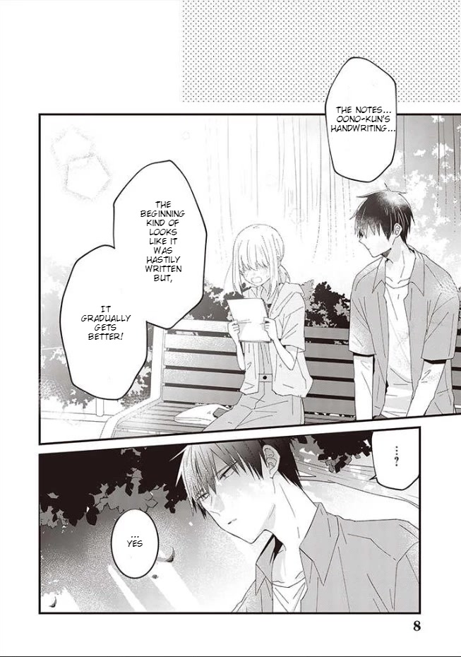 I Can See That She's Especially Cute. Chapter 10 #9