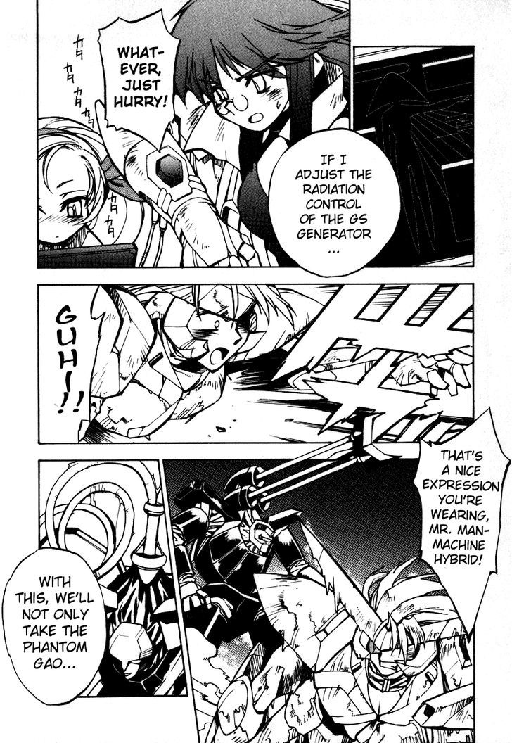 Gaogaigar Final Chapter 5 #24