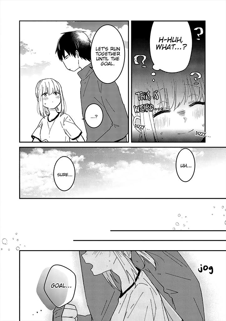 I Can See That She's Especially Cute. Chapter 7 #10