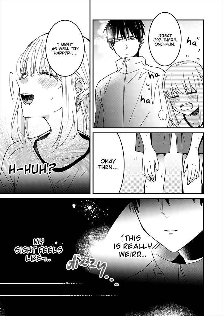 I Can See That She's Especially Cute. Chapter 7 #11