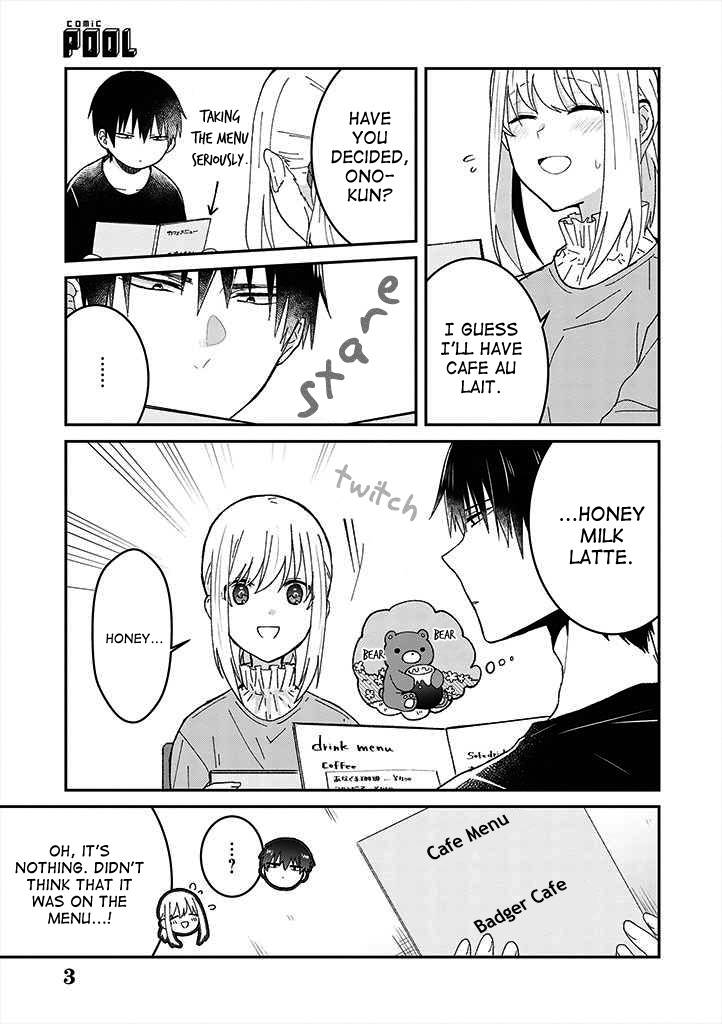 I Can See That She's Especially Cute. Chapter 6 #3