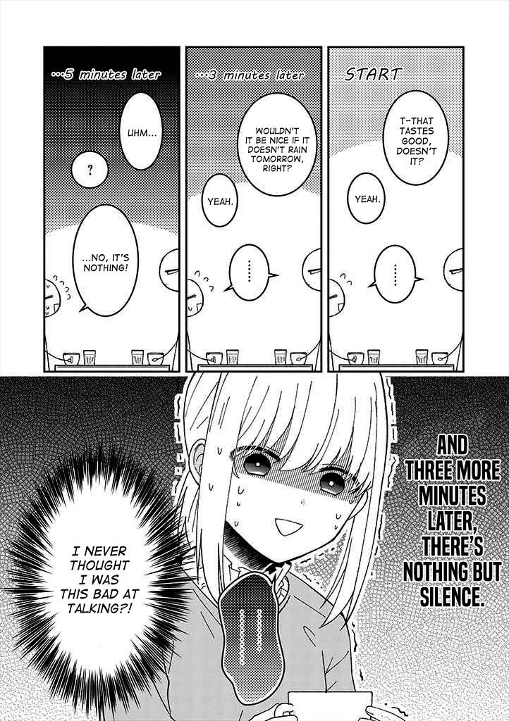 I Can See That She's Especially Cute. Chapter 6 #12
