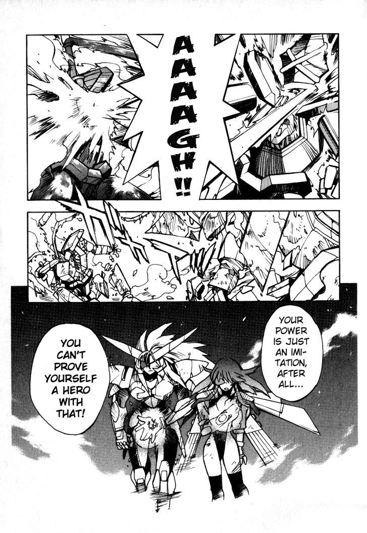 Gaogaigar Final Chapter 5 #27