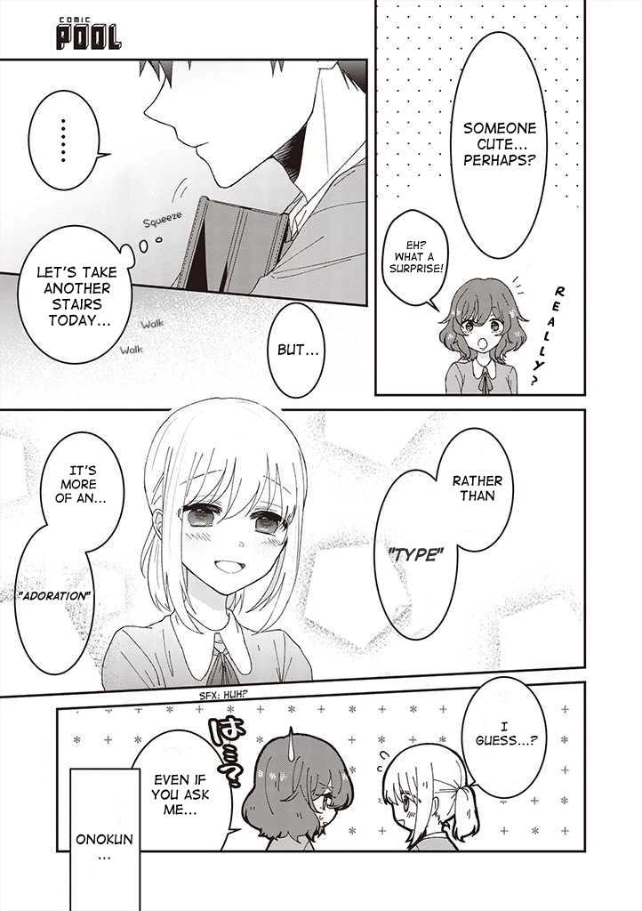 I Can See That She's Especially Cute. Chapter 2 #18