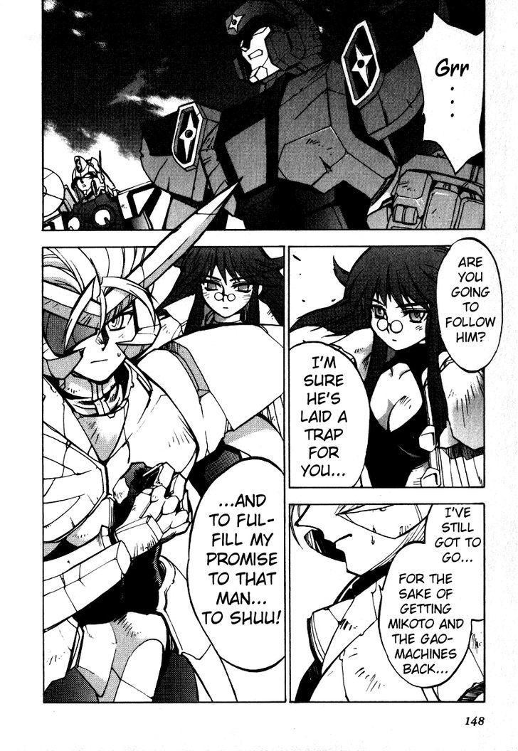 Gaogaigar Final Chapter 5 #33