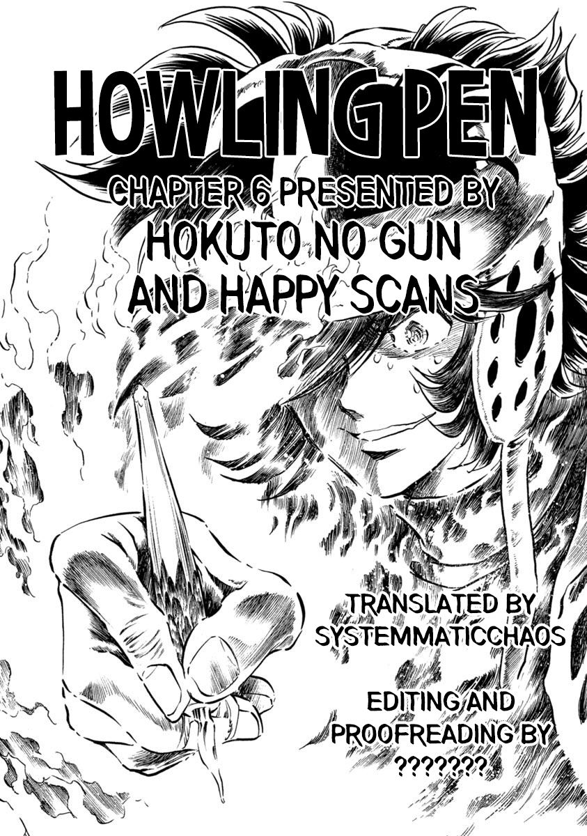 Howling Pen Chapter 6 #43