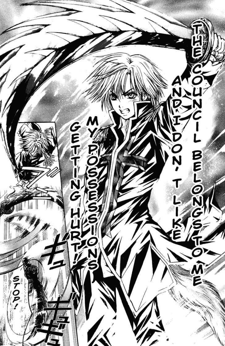 Kami To Sengoku Seitokai Chapter 22 #11