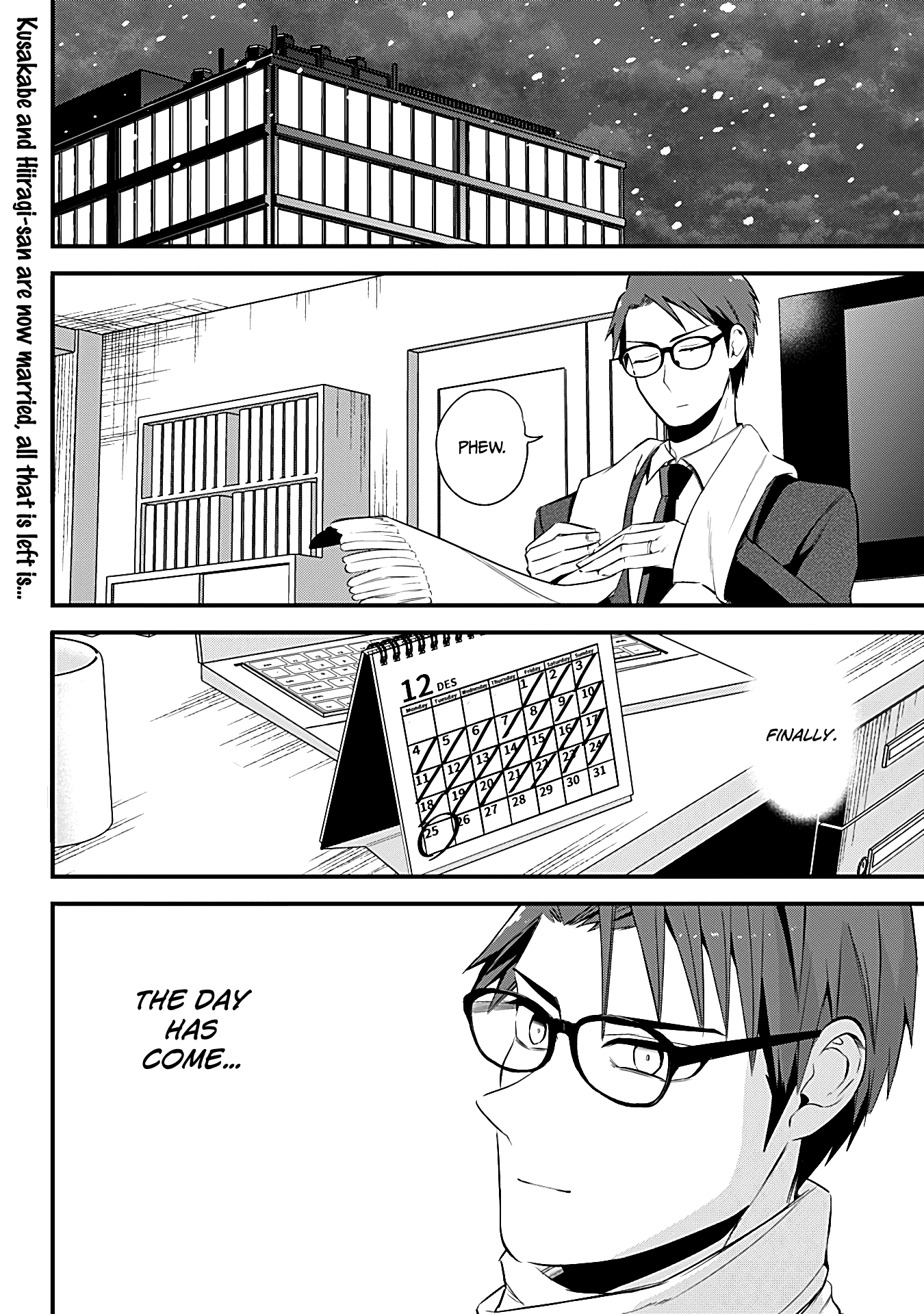 The Serious Succubus Hiragi-San Chapter 34 #2