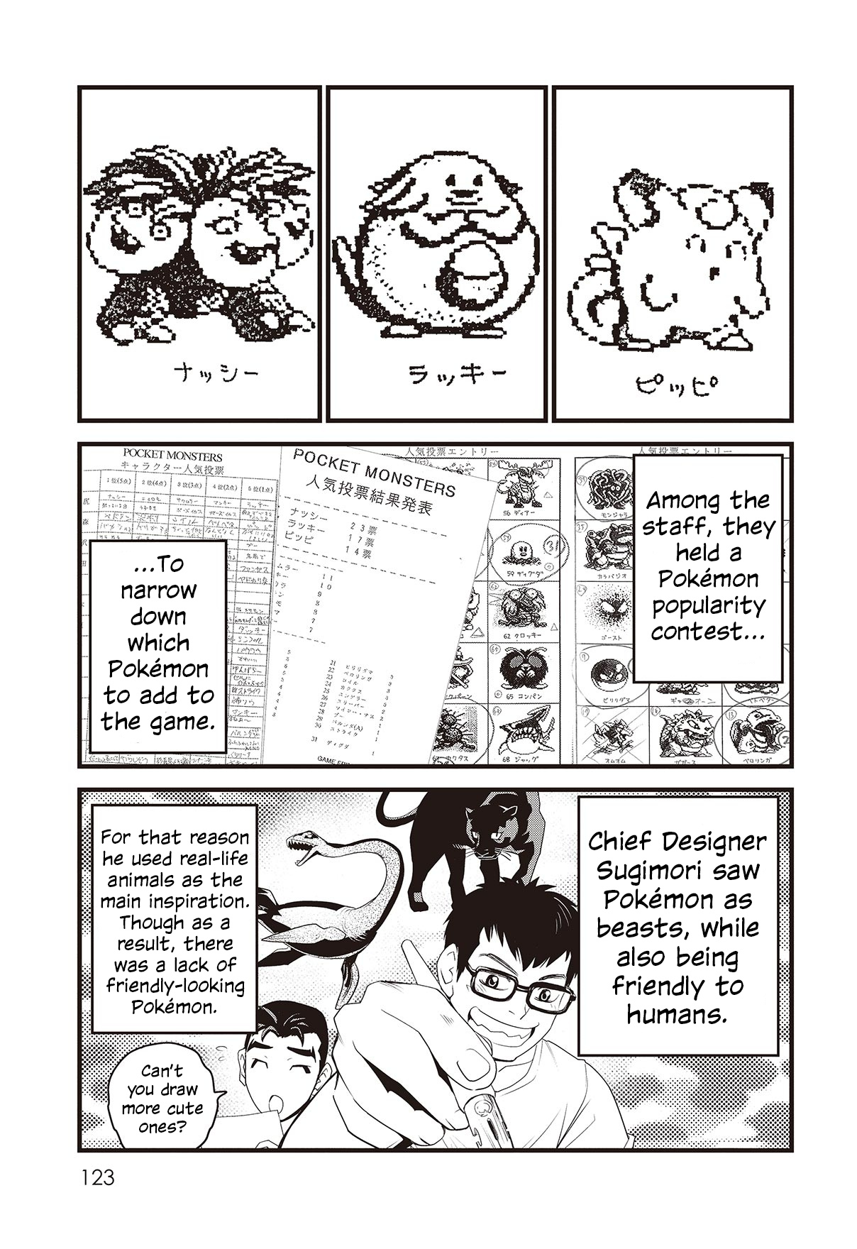 Satoshi Tajiri, The Man Who Made Pokémon Chapter 5 #25