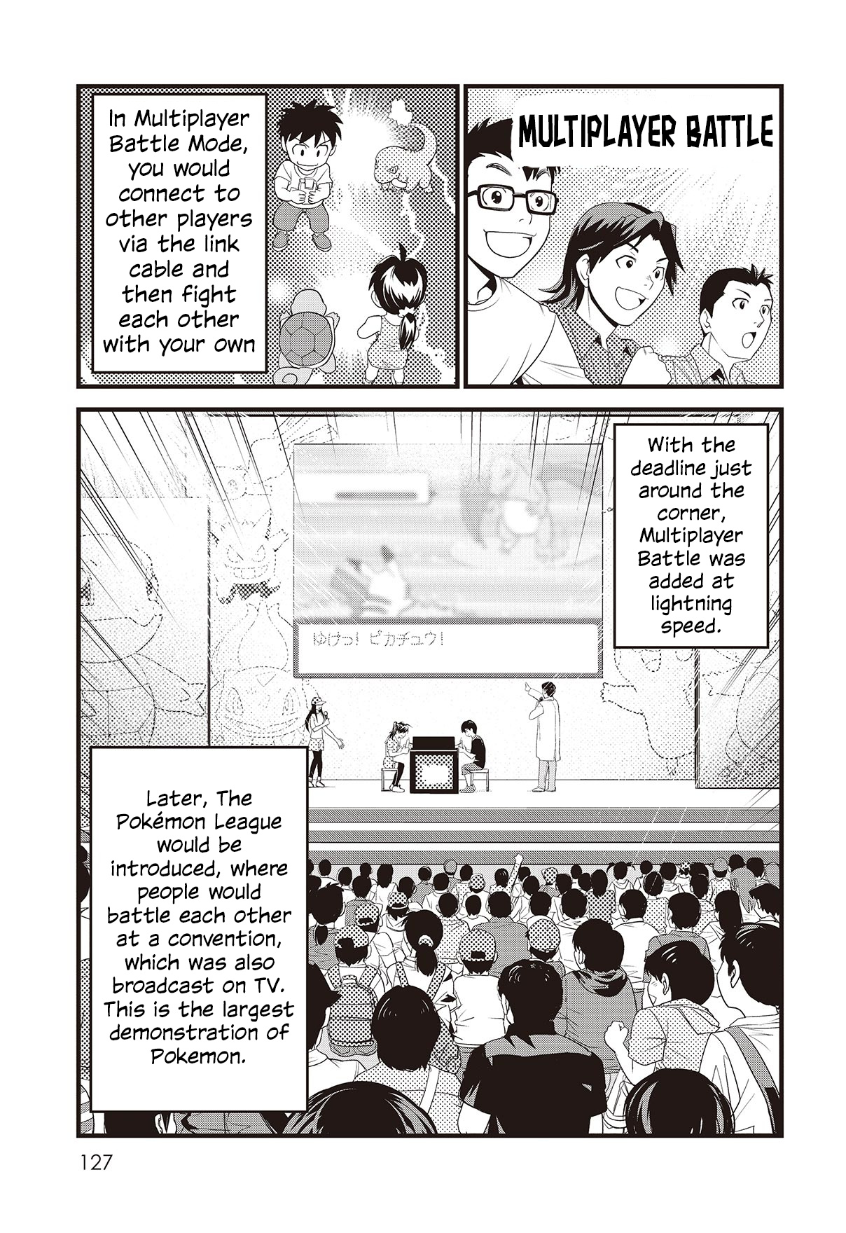 Satoshi Tajiri, The Man Who Made Pokémon Chapter 5 #29