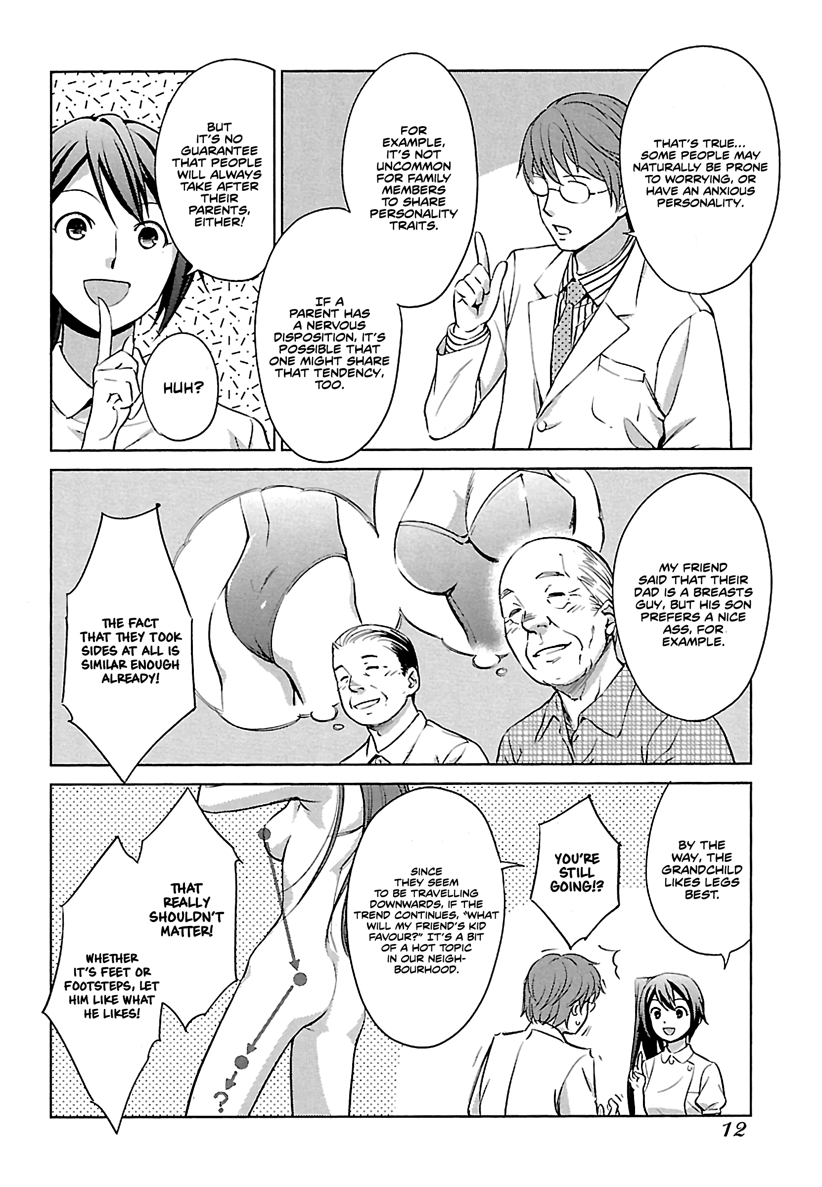 Manga De Wakaru Shinryou Naika Chapter 2 #3