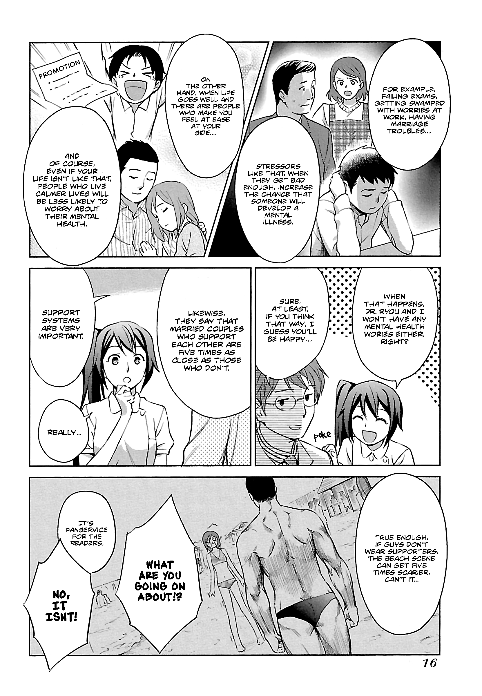 Manga De Wakaru Shinryou Naika Chapter 2 #7