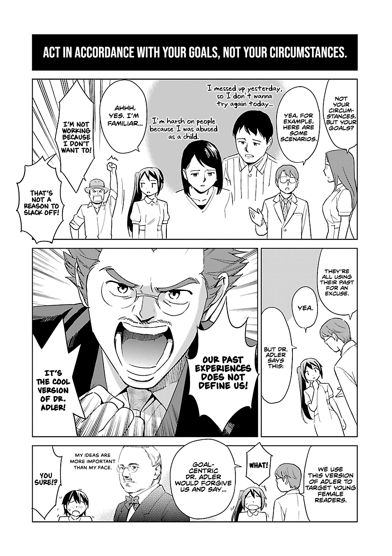Manga De Wakaru Shinryou Naika Chapter 1 #13