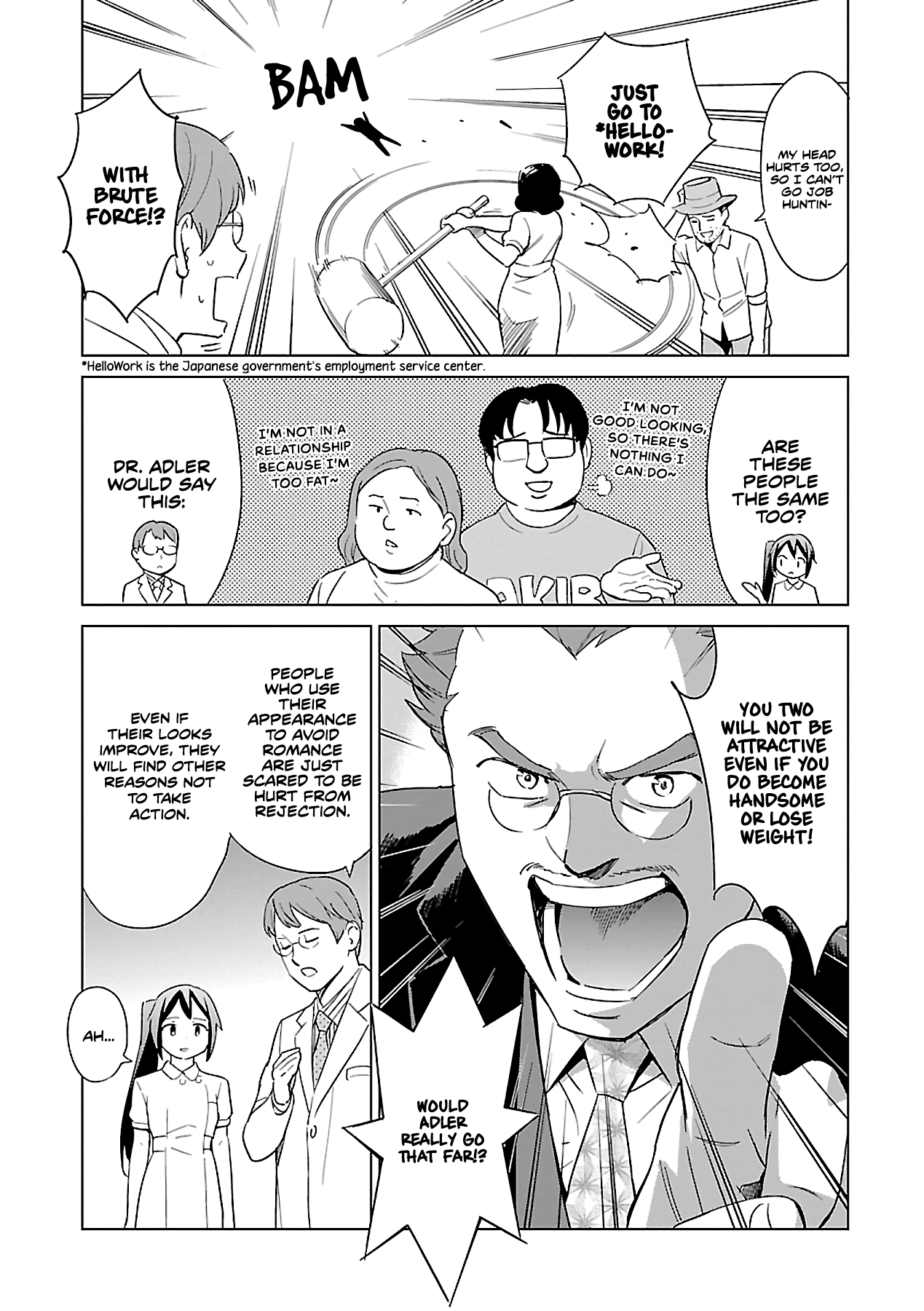 Manga De Wakaru Shinryou Naika Chapter 1 #20