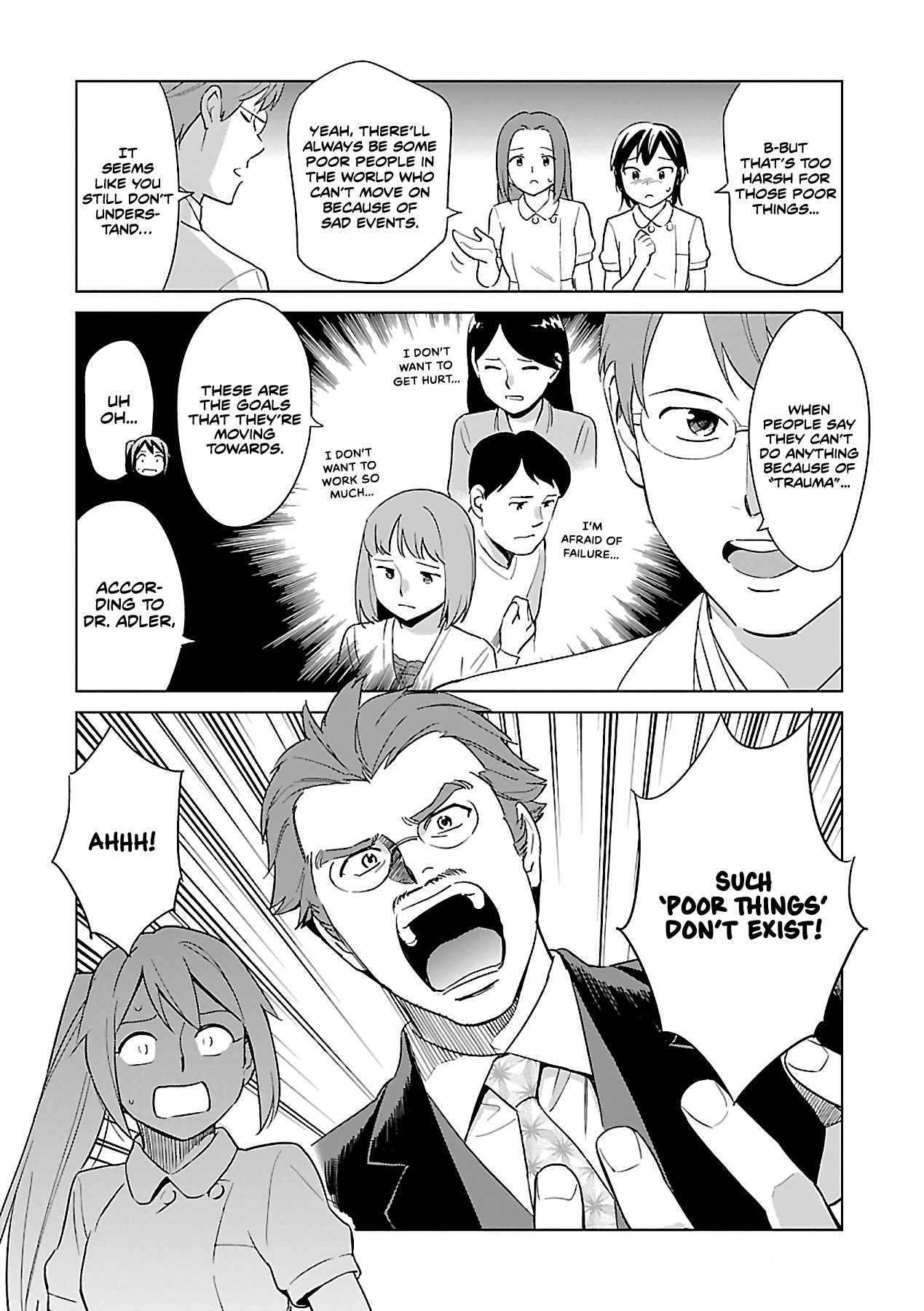 Manga De Wakaru Shinryou Naika Chapter 1 #21