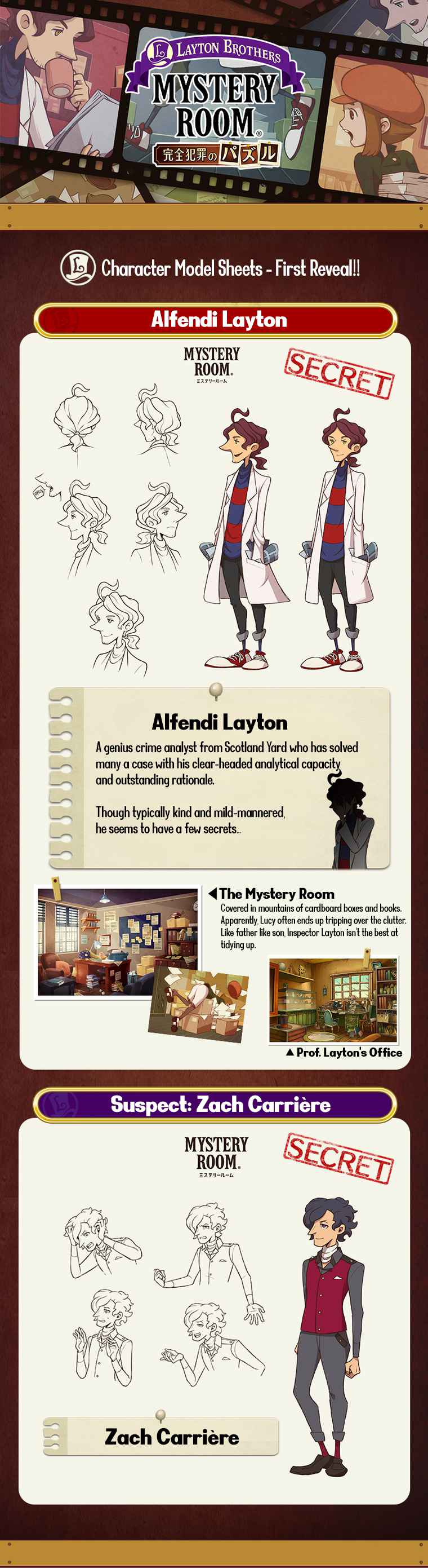 Layton Brothers Mystery Room: Perfect Crime Puzzles Chapter 8 #13