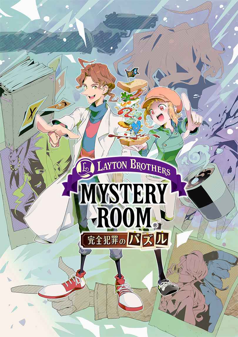 Layton Brothers Mystery Room: Perfect Crime Puzzles Chapter 3 #1