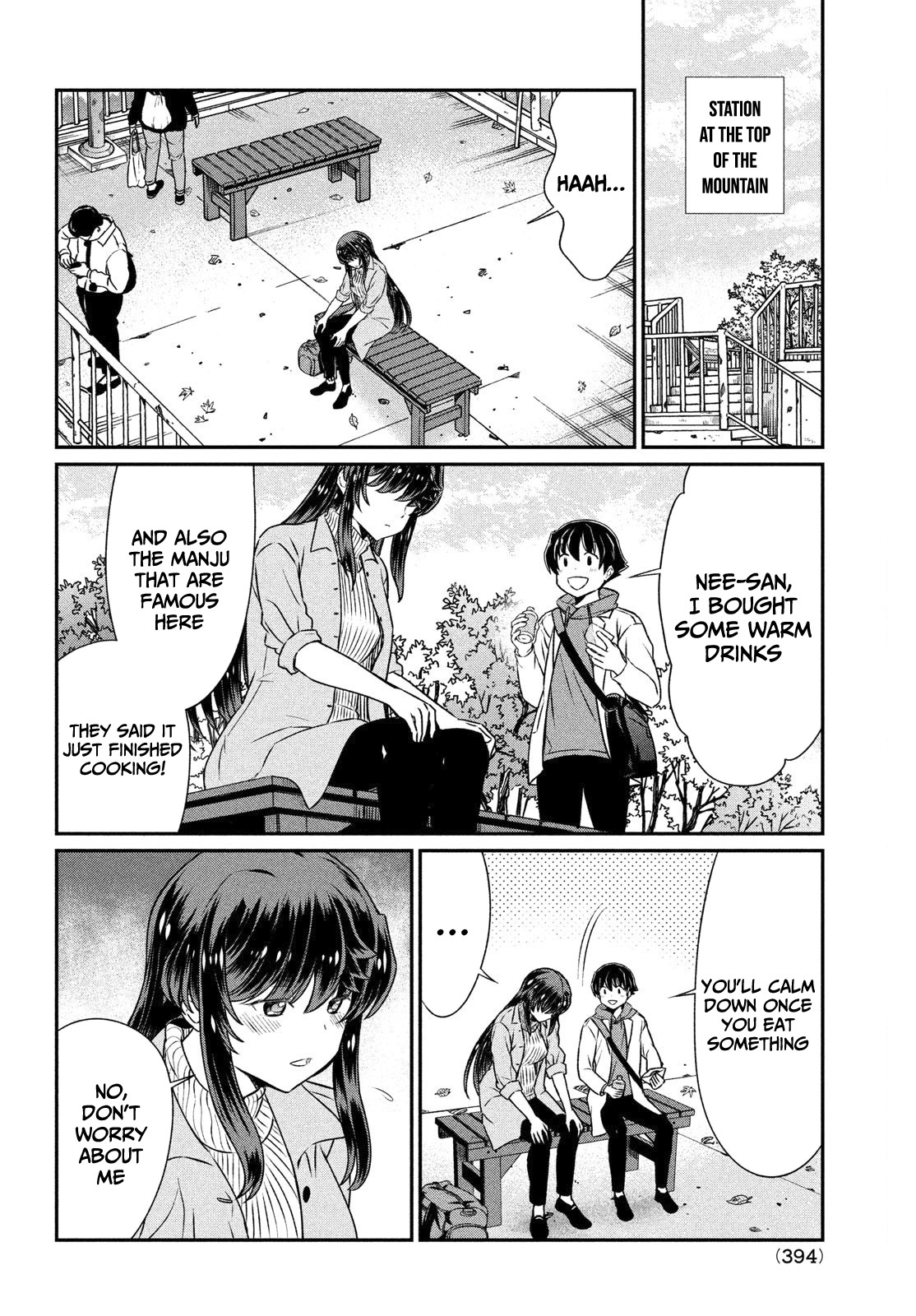 Ano Oni Kyōshi Ga Boku No Ane Ni Narundesuka? Chapter 20 #15