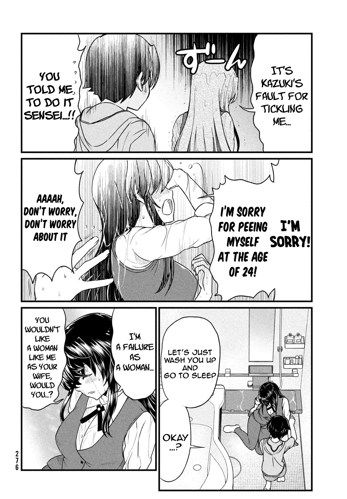 Ano Oni Kyōshi Ga Boku No Ane Ni Narundesuka? Chapter 10 #13