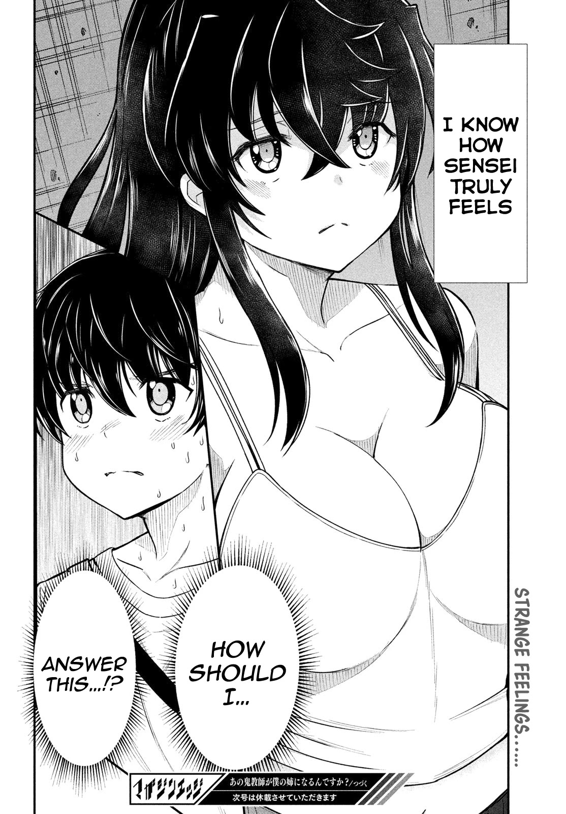 Ano Oni Kyōshi Ga Boku No Ane Ni Narundesuka? Chapter 15 #23