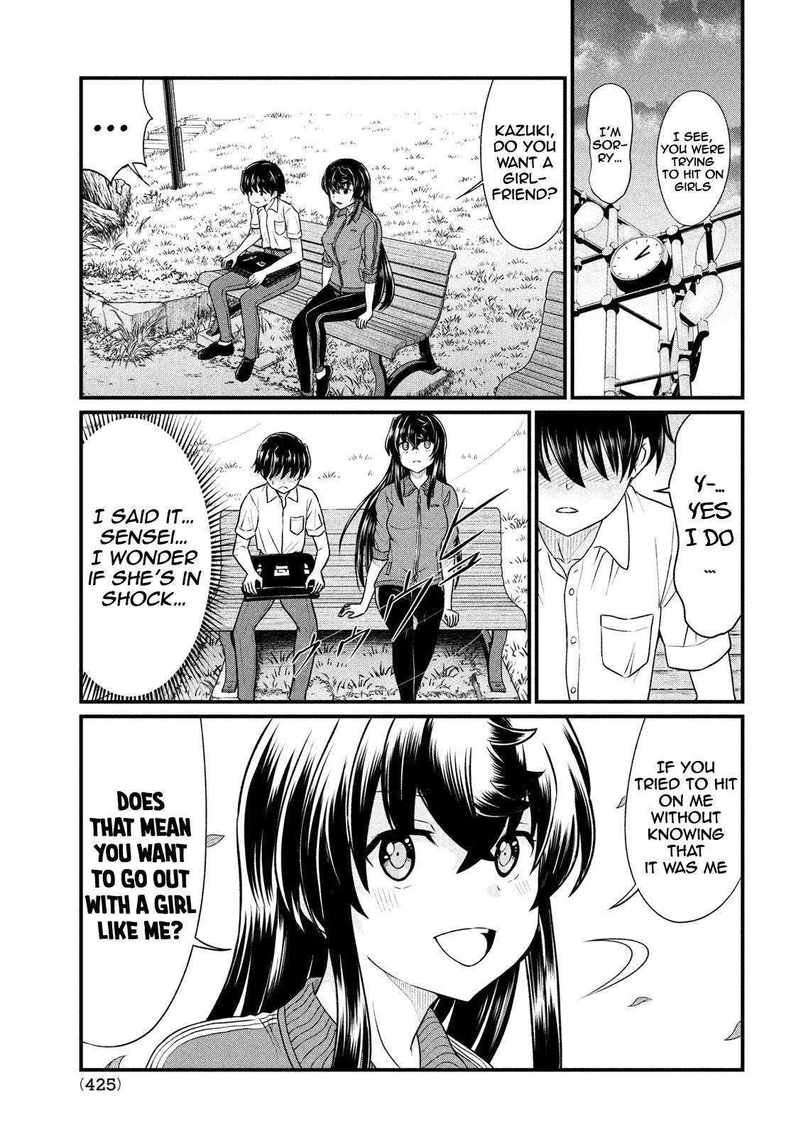 Ano Oni Kyōshi Ga Boku No Ane Ni Narundesuka? Chapter 11 #10