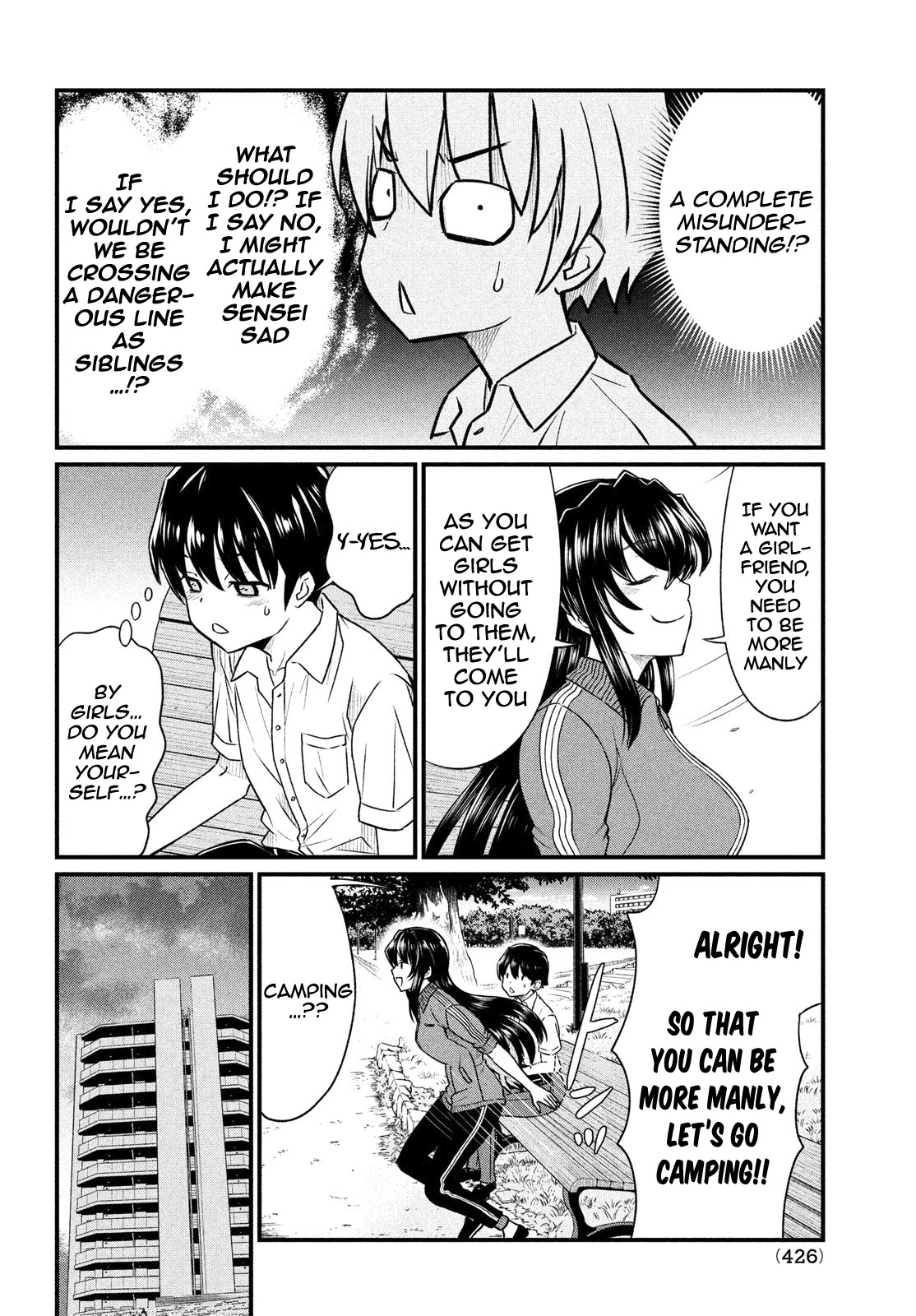 Ano Oni Kyōshi Ga Boku No Ane Ni Narundesuka? Chapter 11 #11