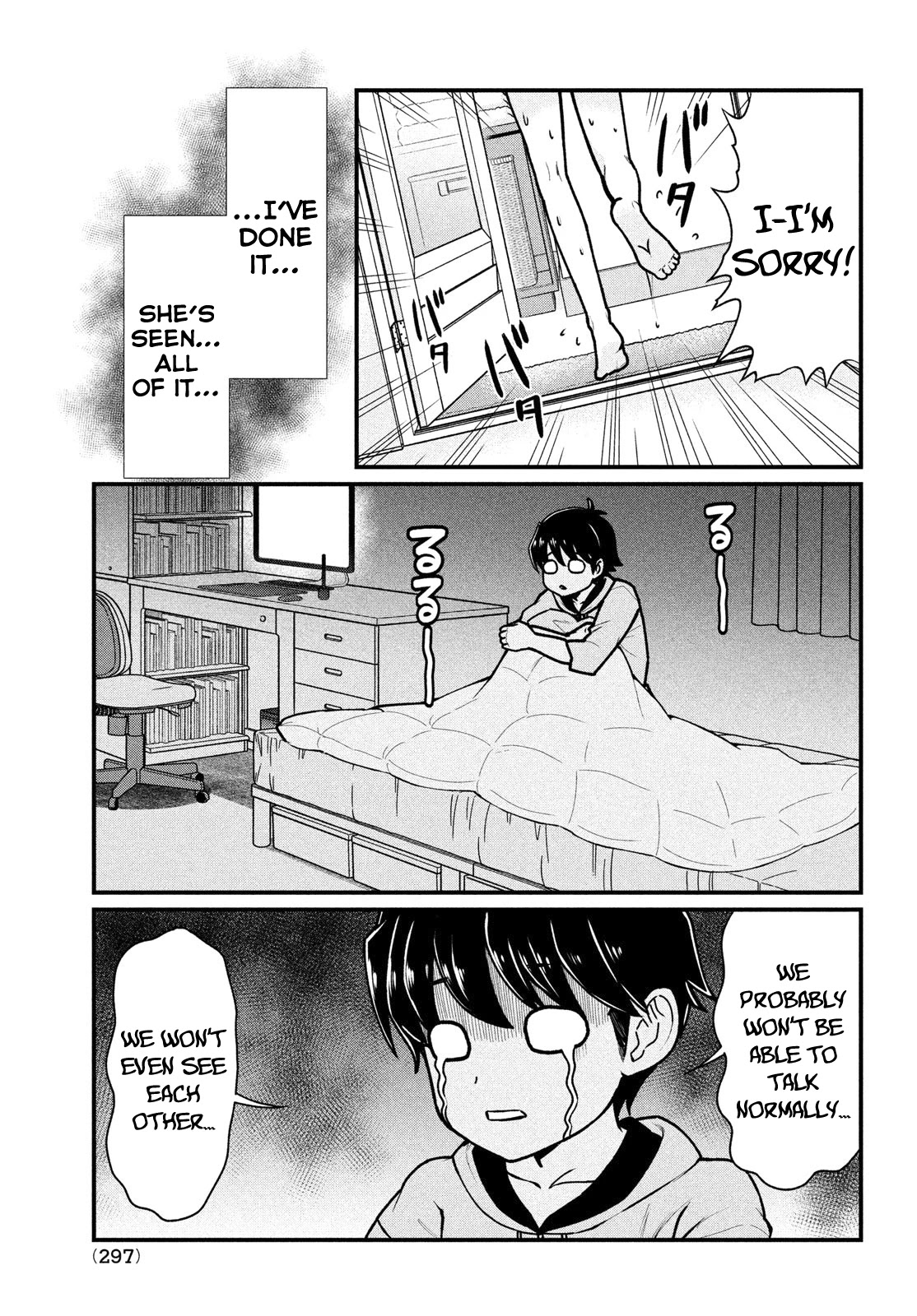 Ano Oni Kyōshi Ga Boku No Ane Ni Narundesuka? Chapter 6 #17