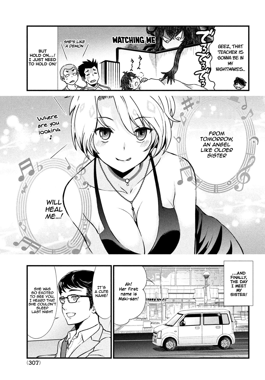 Ano Oni Kyōshi Ga Boku No Ane Ni Narundesuka? Chapter 1 #14