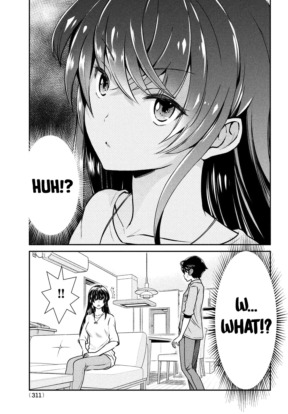 Ano Oni Kyōshi Ga Boku No Ane Ni Narundesuka? Chapter 1 #18