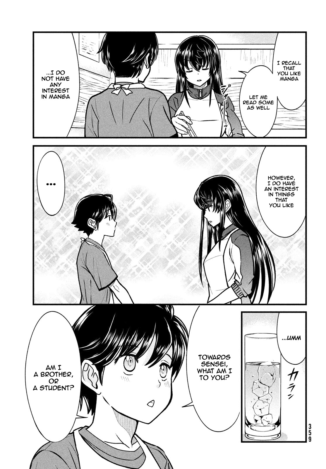 Ano Oni Kyōshi Ga Boku No Ane Ni Narundesuka? Chapter 3 #10