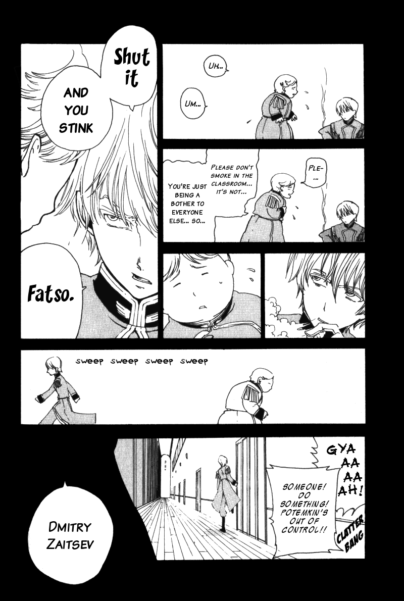 Anastasia Chapter 0.2 #13