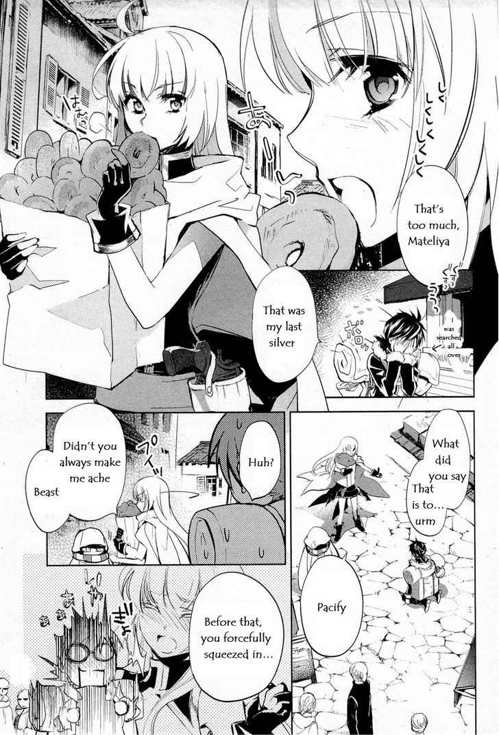 Juuhime - Phantom Pain Chapter 9 #14