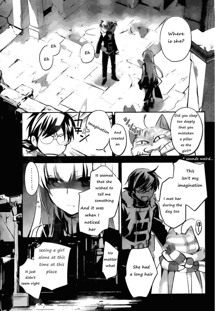 Juuhime - Phantom Pain Chapter 6.3 #20