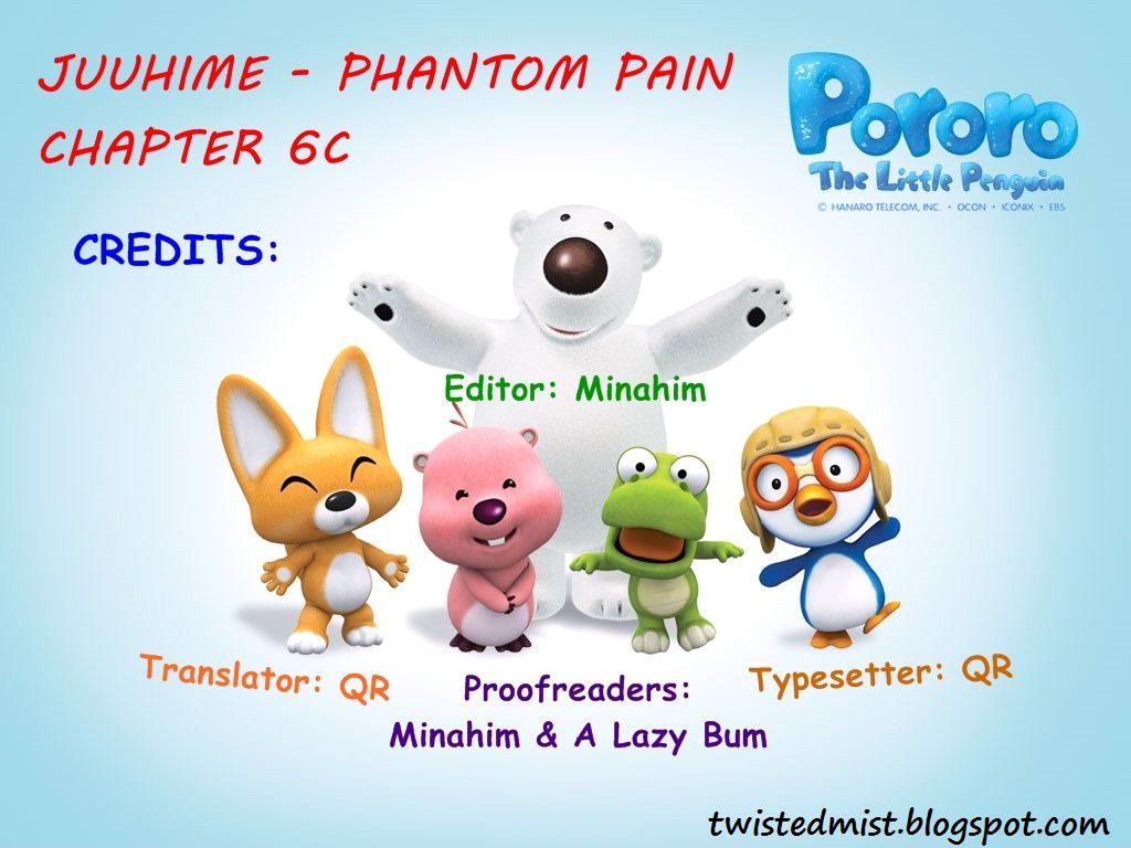 Juuhime - Phantom Pain Chapter 6.3 #30