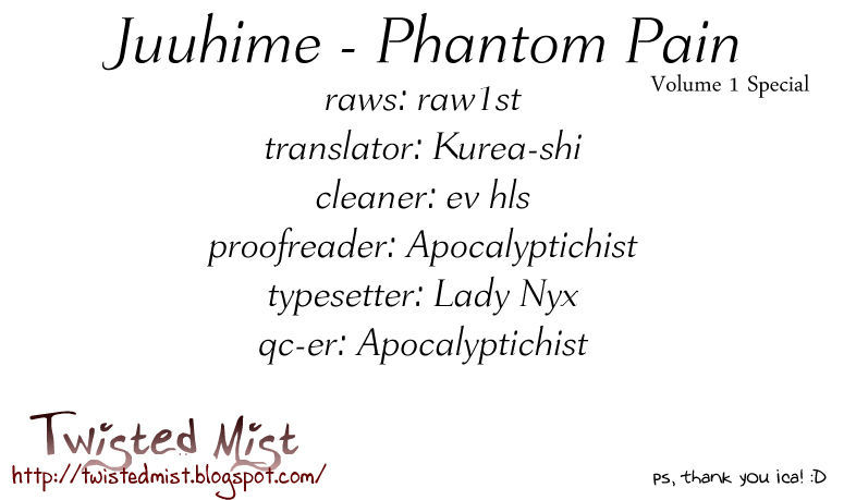 Juuhime - Phantom Pain Chapter 5.5 #13