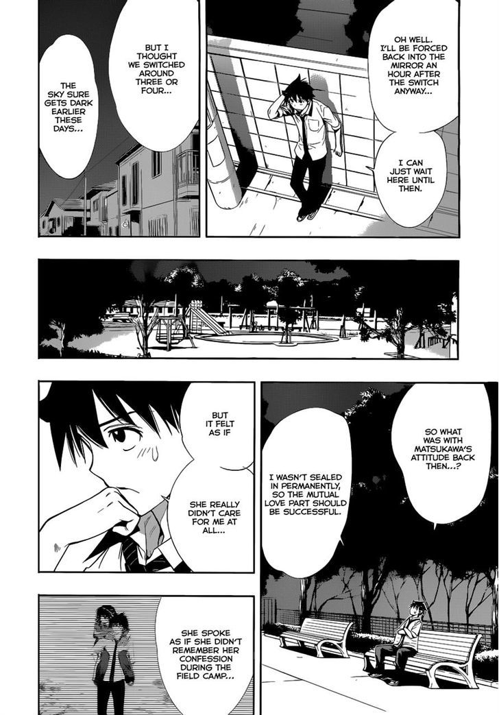 Kagami No Kuni No Harisugawa Chapter 22 #12