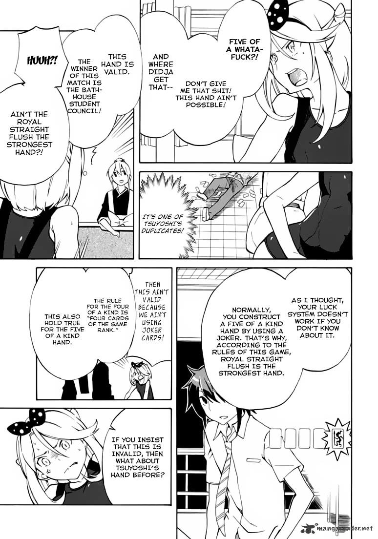 Rock Paper Scissors Chapter 6 #20