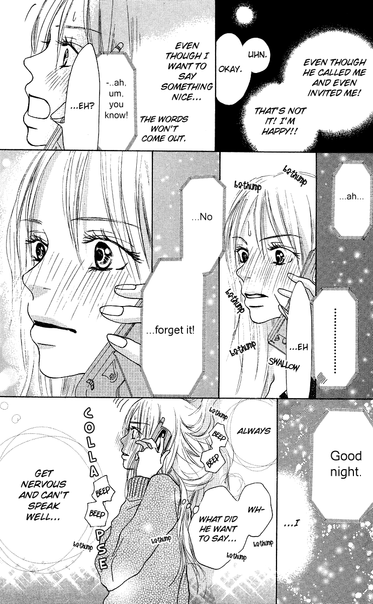 Aoi Futari Chapter 1.2 #9