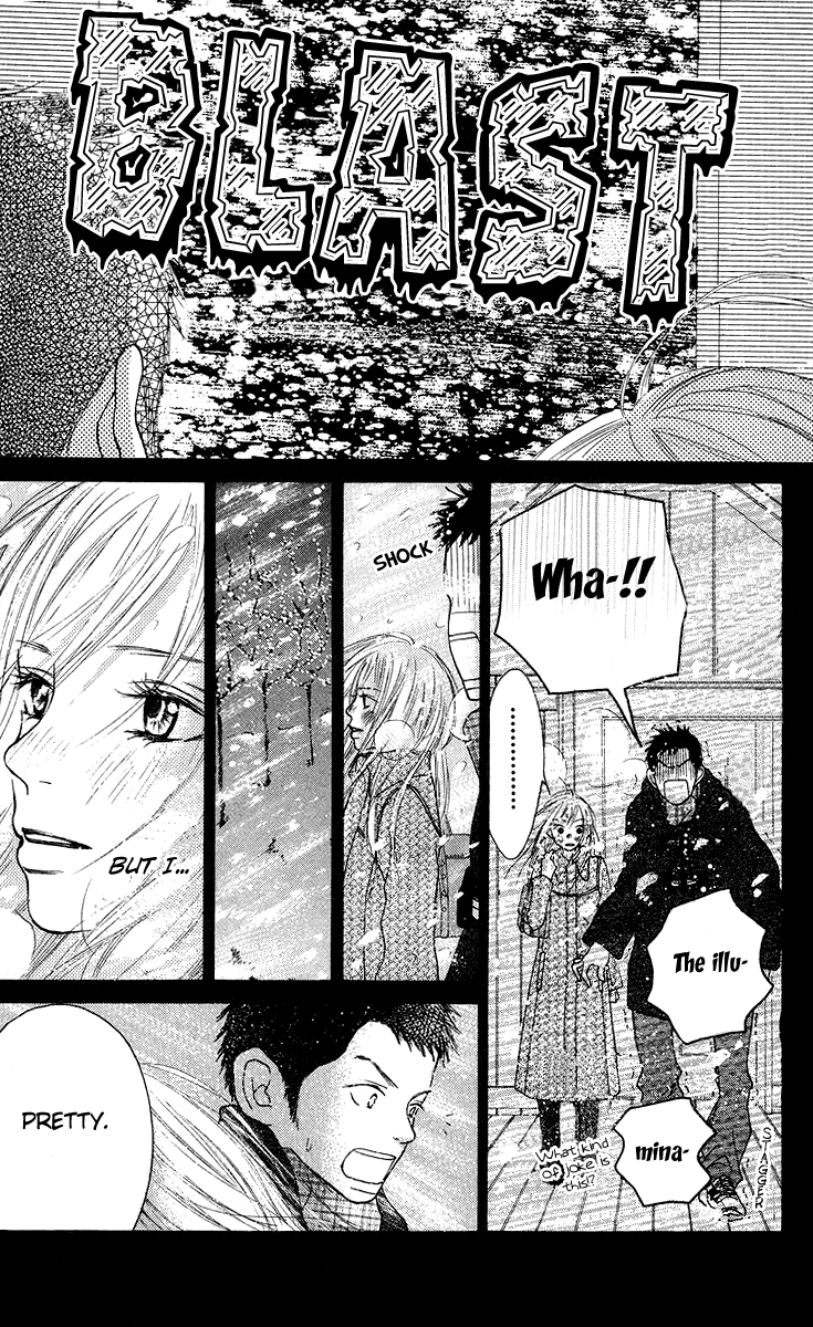 Aoi Futari Chapter 1.2 #22