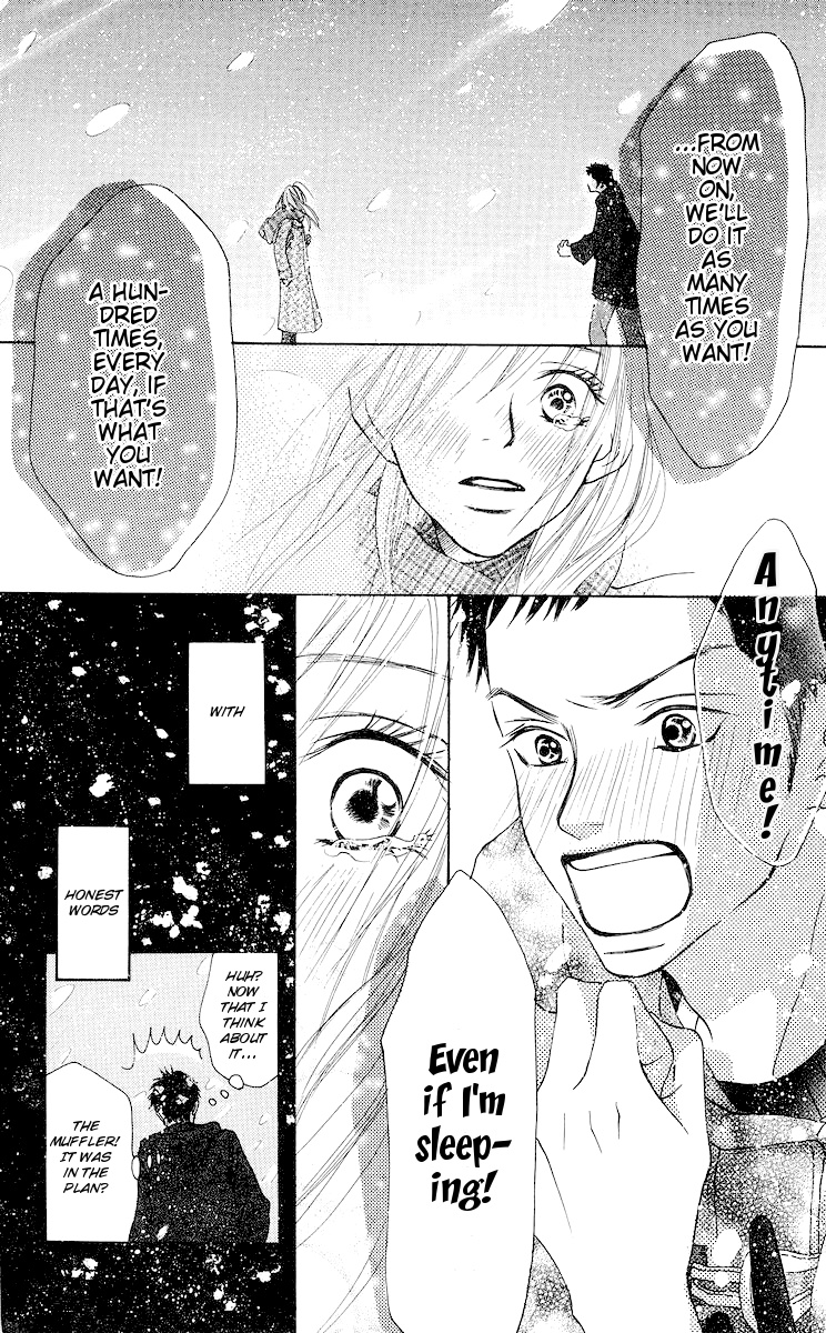 Aoi Futari Chapter 1.2 #28