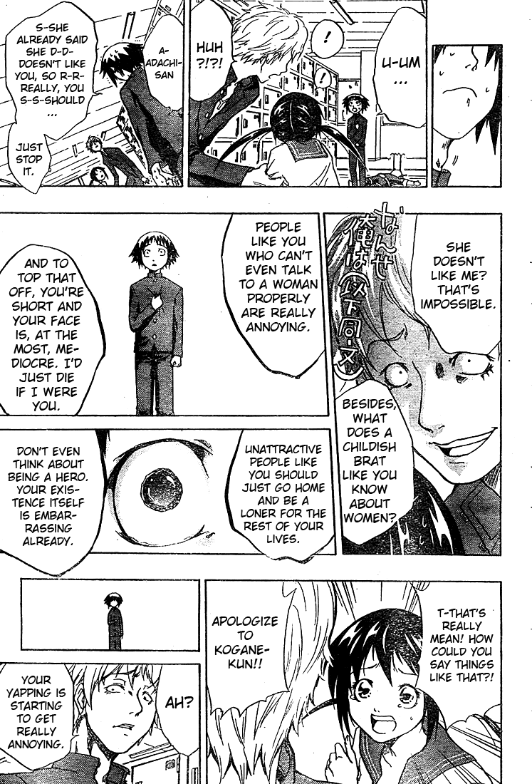 Anti Love Sentai - Hayata Joe Chapter 0.2 #28