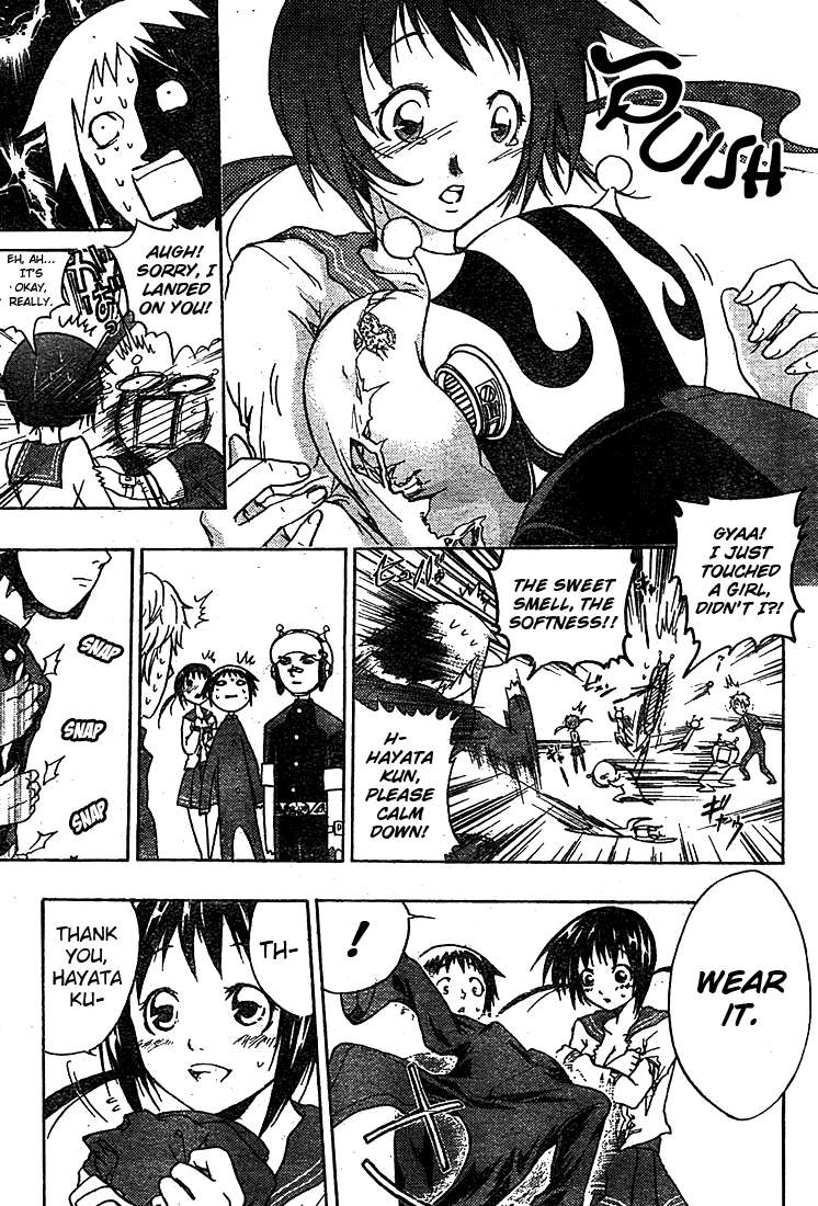 Anti Love Sentai - Hayata Joe Chapter 0.2 #30