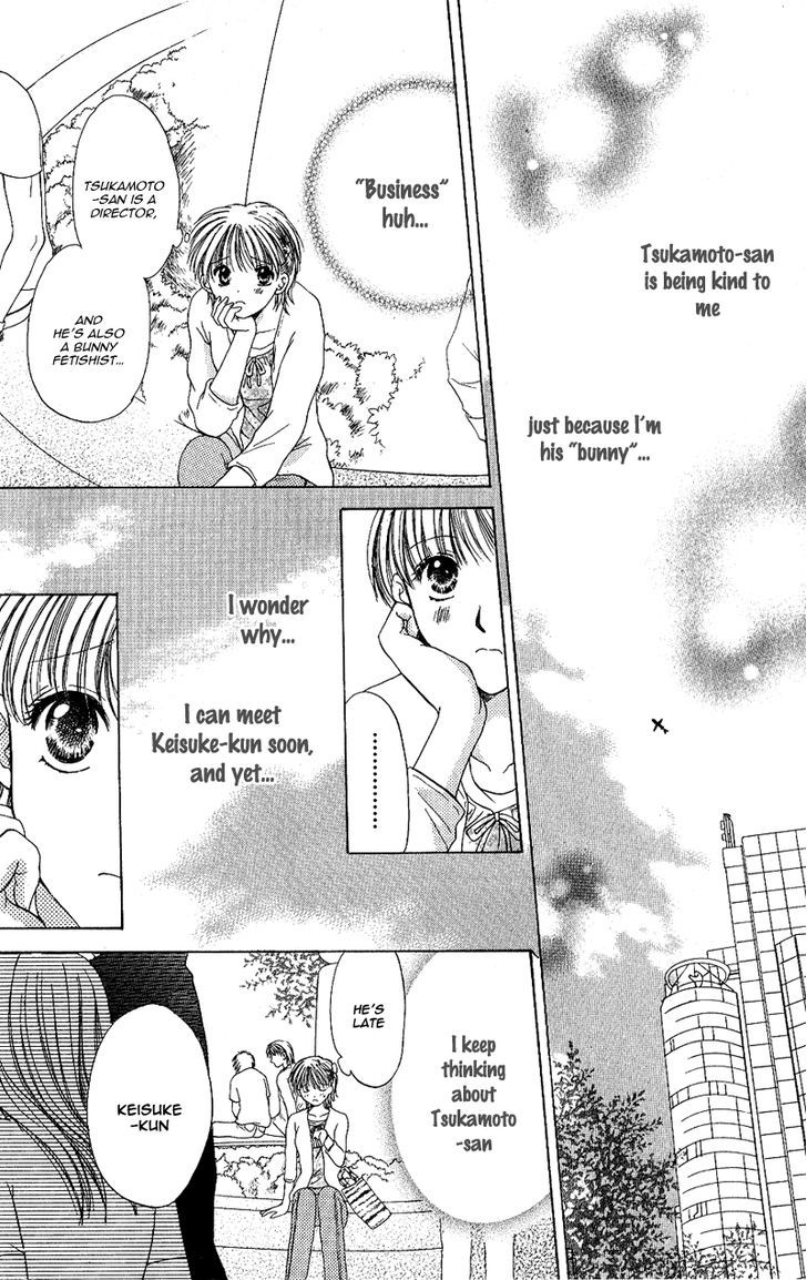 Momotan Chapter 4 #25