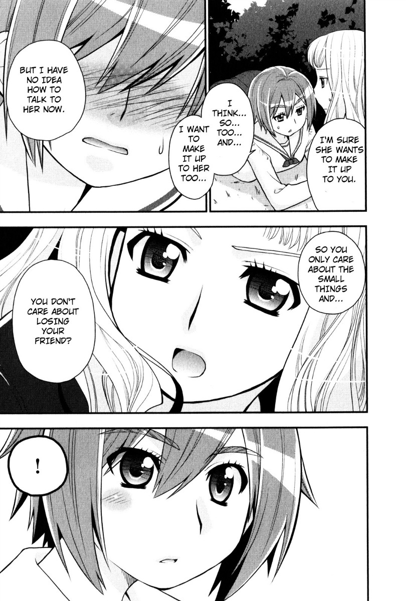 Kanpeki Na Kanojo Chapter 30 #9