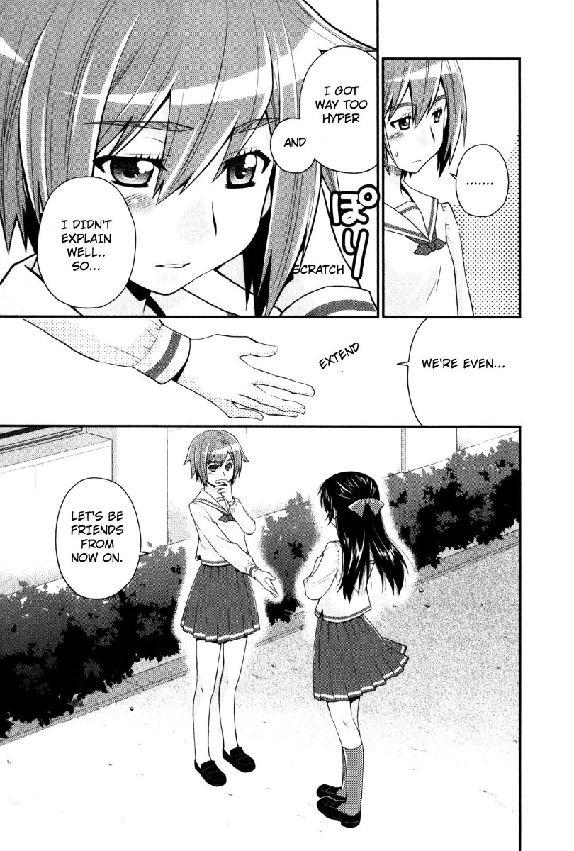 Kanpeki Na Kanojo Chapter 30 #15