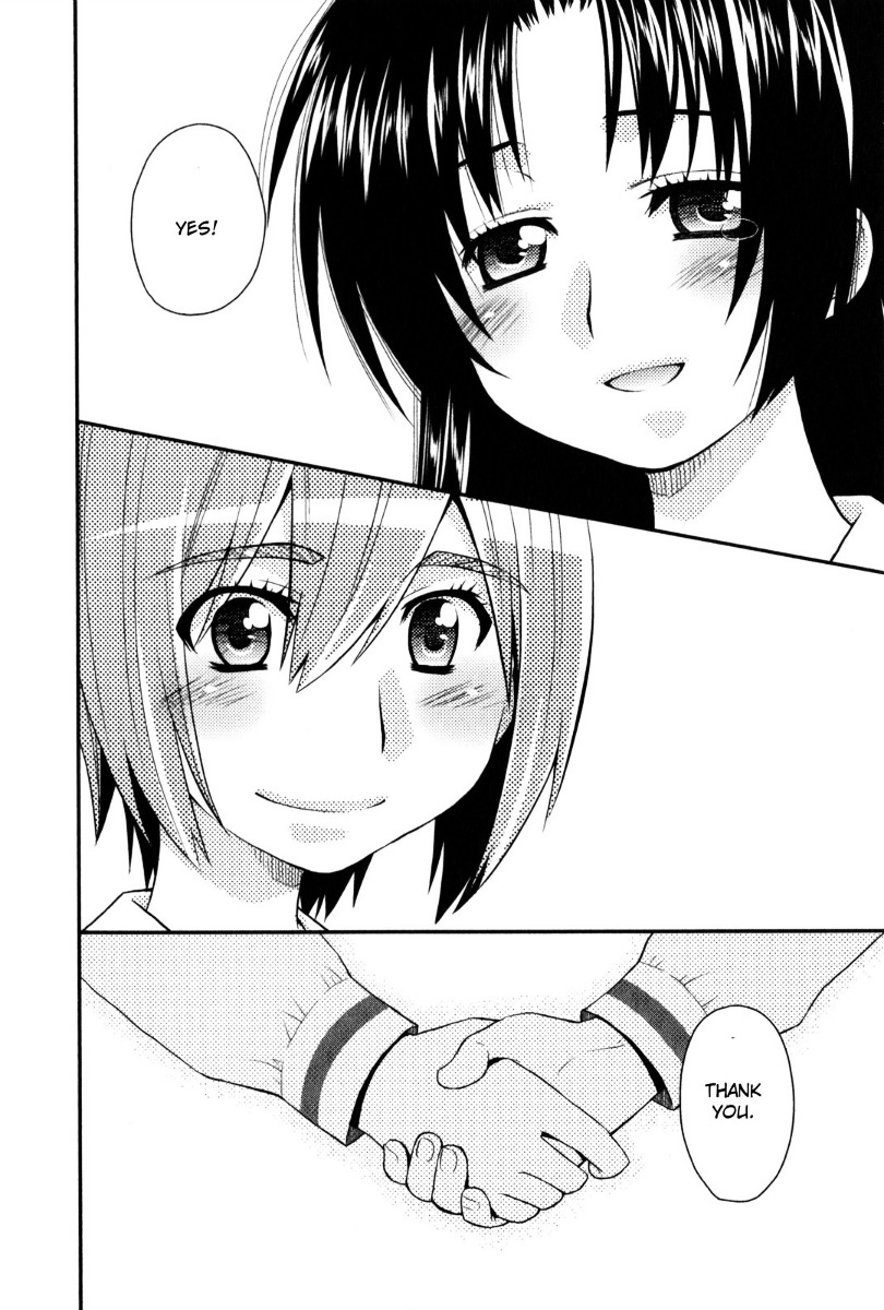 Kanpeki Na Kanojo Chapter 30 #16