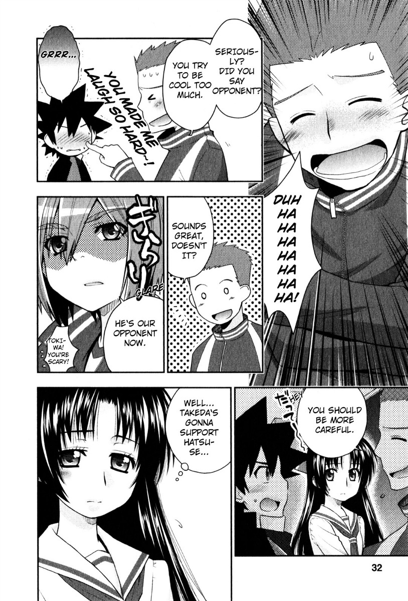 Kanpeki Na Kanojo Chapter 32 #2